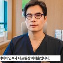 명작이비인후과 네이버블로그