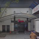 파라다이스 당구클럽 이미지