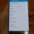 G9250 이미지