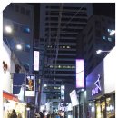 길곱창 Daum카페