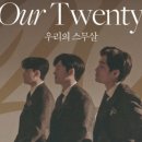 지오엠(GOM) 이미지