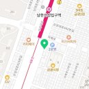 법무사안진희사무소