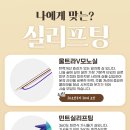 뷰티온의원 강서점 네이버블로그