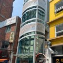 덕성민박 이미지