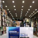 쌍용농축 네이버블로그