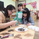 내토초등학교 이미지