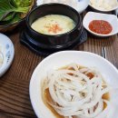 S.B.S 당구장 이미지