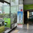 가경골프랜드 이미지