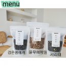 단아한상점 이미지