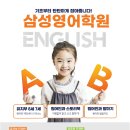 전단지배포제작한번에 이미지