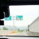 금곡IC교 - 양평군 | 금곡IC교