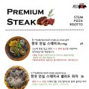 디에이블