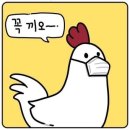 11650-7-70-10 | 양산 칠순 떡케이크 추천｜물금 기유떡공방 숫자 70 앙금플라워 내돈내산 후기