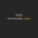 57 공간