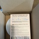 (유)황금에너지 | 압타밀에서 뢰벤짠 분유 성분보고 갈아타기 성공 후기