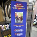 쁠레브