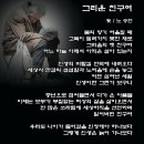 규방친구 이미지