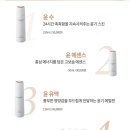 정관장 동탄영천본점
