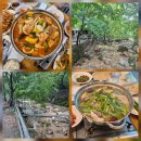 11680-292-1외 | 우이동 계곡 백숙 미림산장 주말 오픈런 방문 후기 (픽업, 물놀이 포인트)