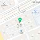 김진경산부인과의원