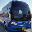 후문한일약국 이미지