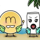엠비상사