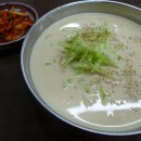 홍두깨칼국수집