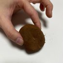 씨유(CU) 상대원제일점 | CU 한 입 카다이프 찰떡 :: 씨유 두바이 신상 후기 • 두쫀쿠 순위 매겨보기 / 내돈내산 솔직후기