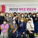 달서구자원봉사센터 이미지