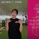 알로하 피트니스 이미지