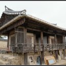 함계정사 이미지