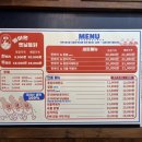 옛날통닭(언양) 이미지