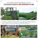 구로-고척-구로-2001 이미지