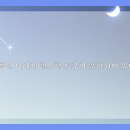 가이드키트 이미지