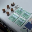 만년한의원 이미지