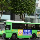 서초구민체육센터 이미지