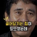 RE:가방끈 컴플렉스?? 앞뒤맥락 다 자르면 안되죠....저 말이 나온 맥락이예요 이미지
