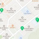 백봉공인중개사사무소 이미지