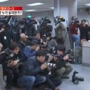 대선유리
