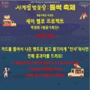 벚꽃장 이미지
