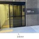 역북 푸르지오 이미지