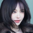 헤어컬러