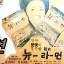 기차표신발 이미지