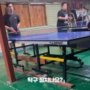 런던당구장 이미지