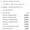 셀프사진관예뻐서;봄 이미지