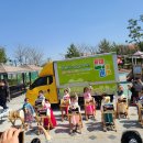 고리울어린이집 이미지