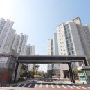 공동제일공인중개사사무소 이미지