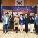 문경온누리스포츠센터 이미지