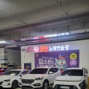 락휴코인노래연습장 | 락휴코인노래연습장 부평 갈산점 부평 갈산동 노래방, 갈산역 노래방, 부평 갈산동 코노