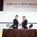 아시아프라자 앞 이미지